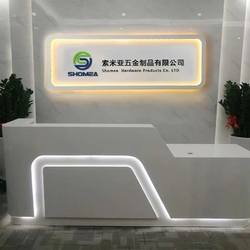China Shenzhen Shomea Hardware Products Co.,Ltd
